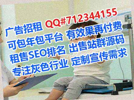 汝城卵子养殖经营部